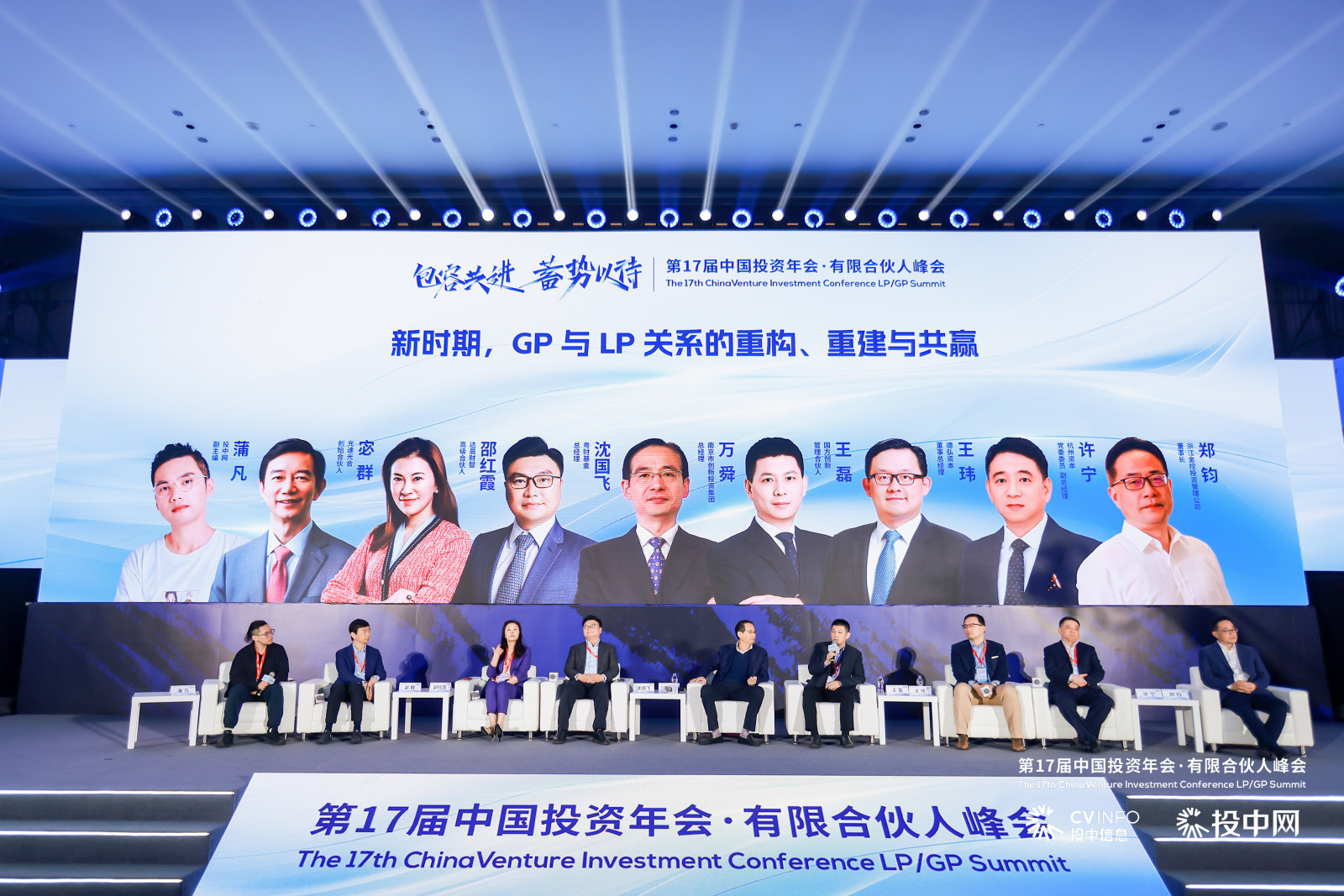 �ڴ��ʵꡤAPP(�й���)���޹�˾����