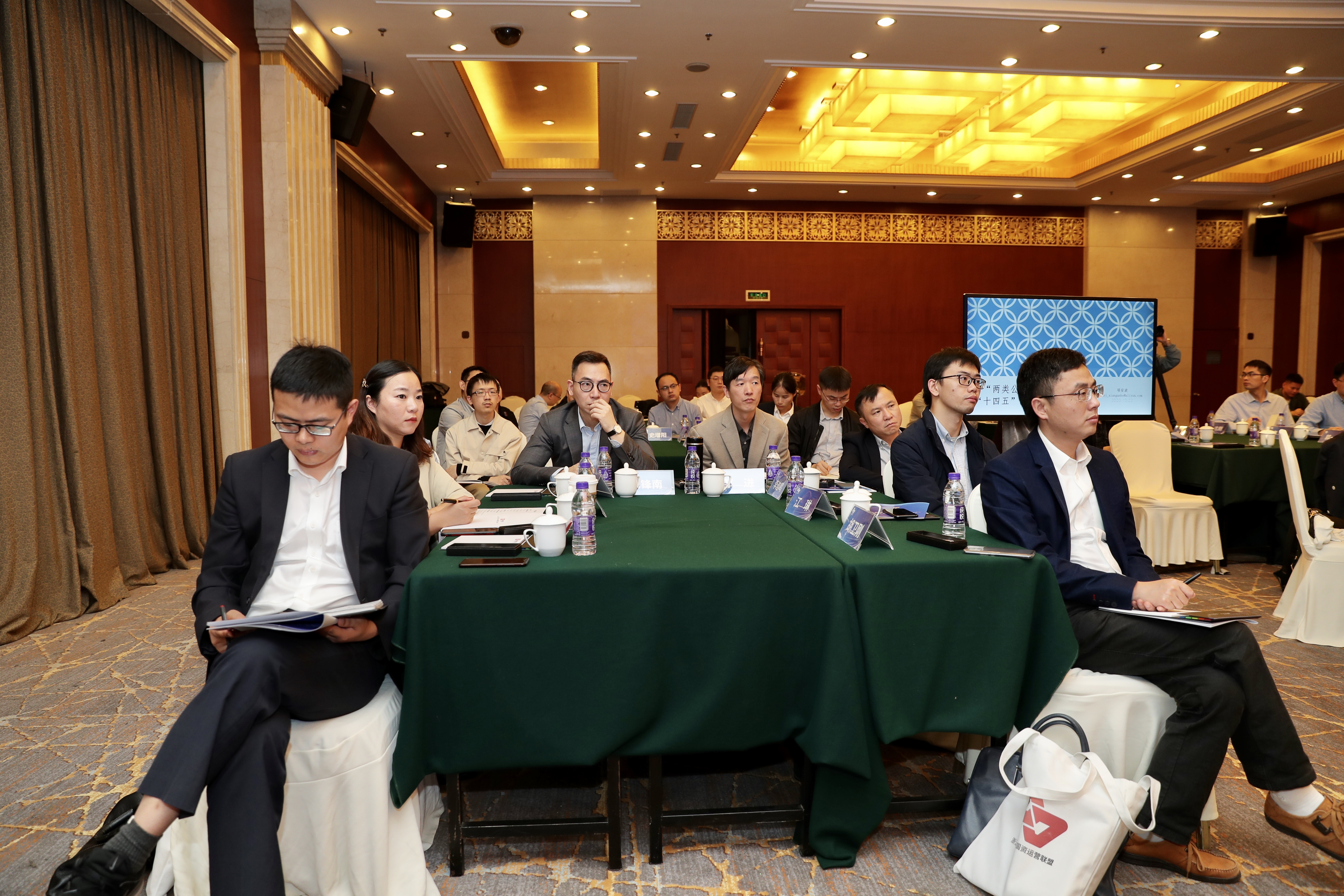 �ڴ��ʵꡤAPP(�й���)���޹�˾����