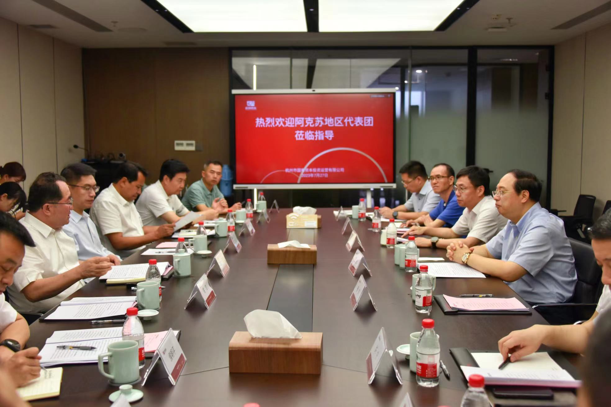 �ڴ��ʵꡤAPP(�й���)���޹�˾����