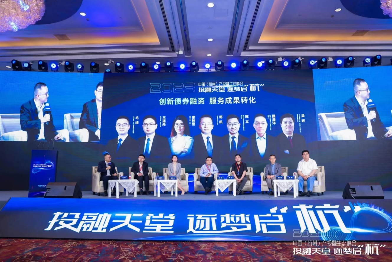 �ڴ��ʵꡤAPP(�й���)���޹�˾����