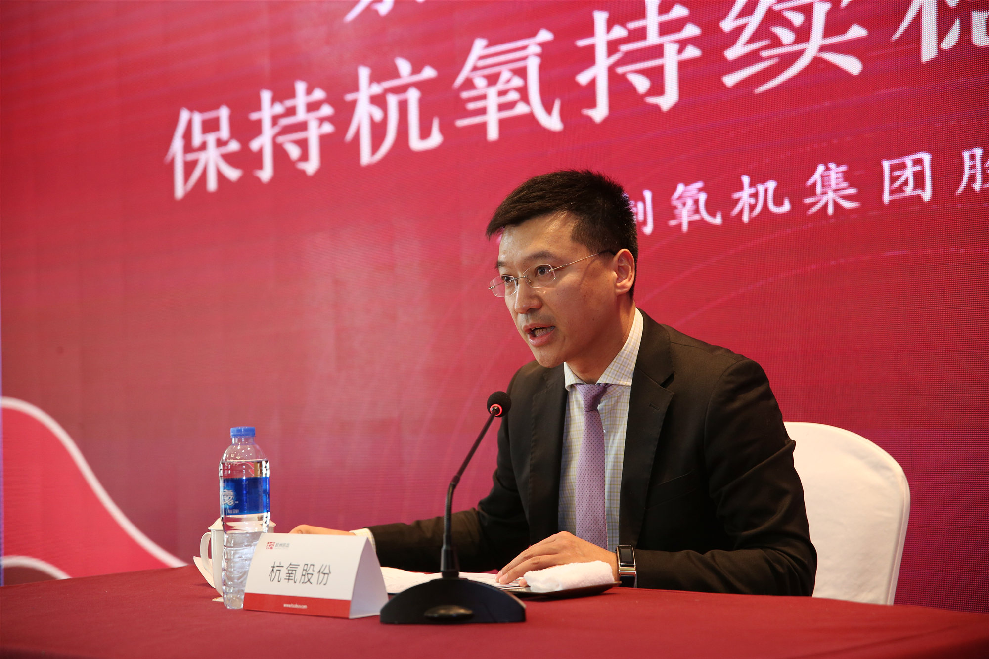 �ڴ��ʵꡤAPP(�й���)���޹�˾����