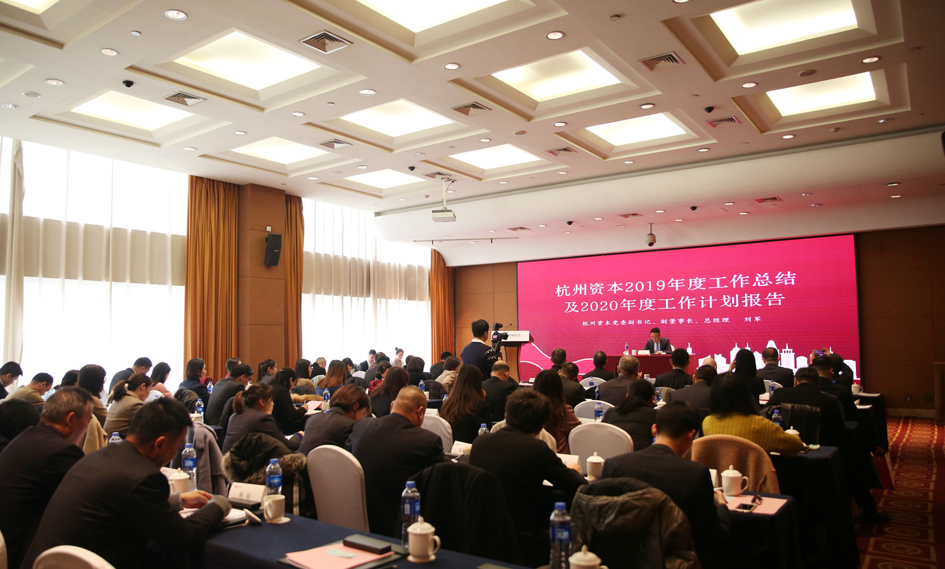 �ڴ��ʵꡤAPP(�й���)���޹�˾����