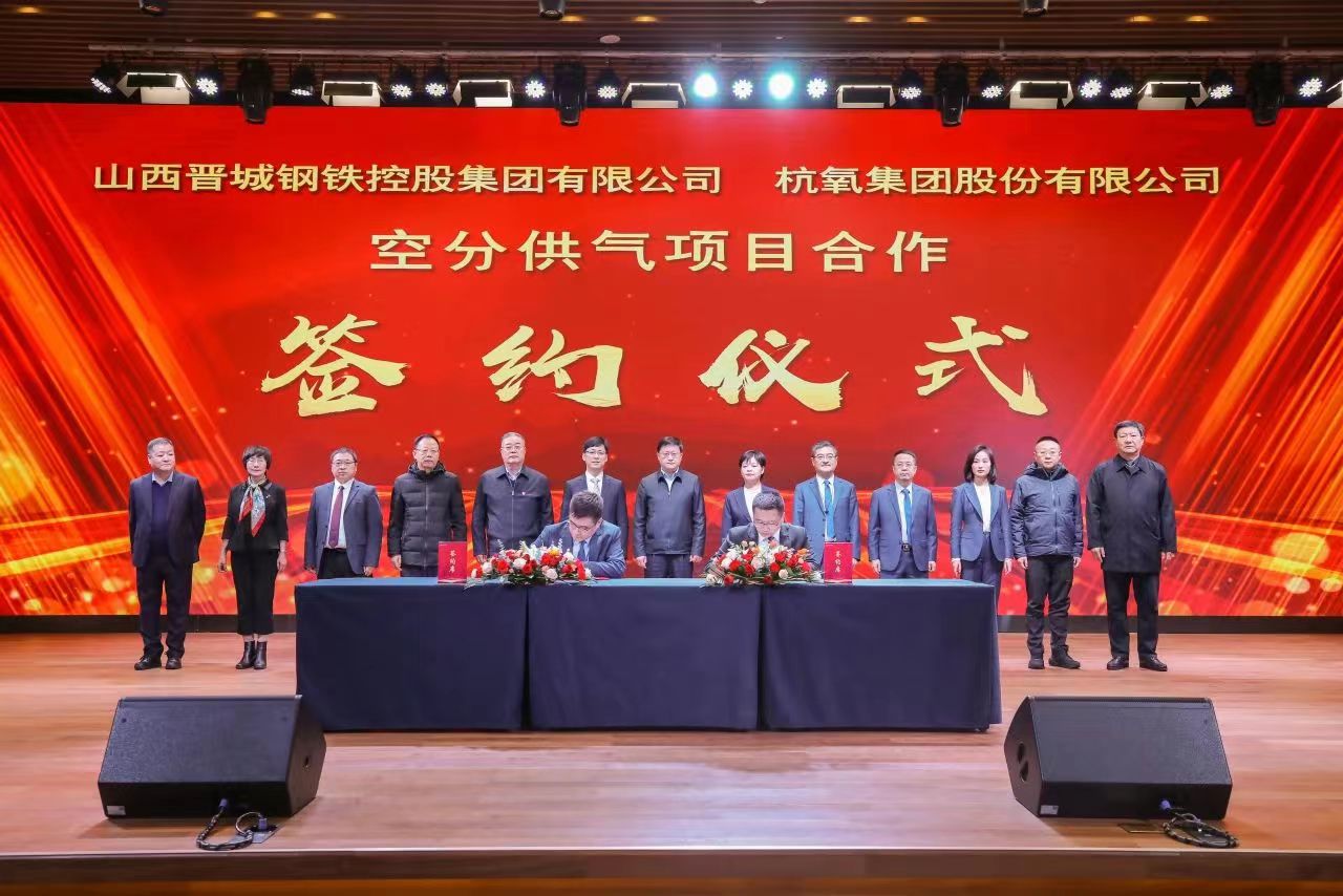 �ڴ��ʵꡤAPP(�й���)���޹�˾����