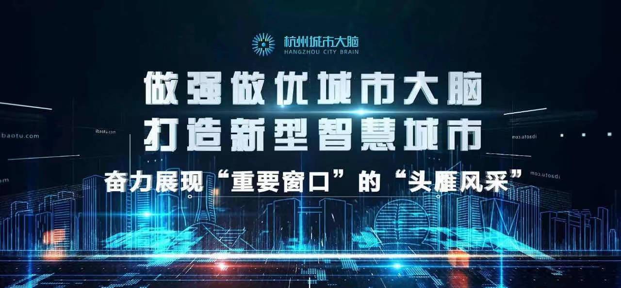 �ڴ��ʵꡤAPP(�й���)���޹�˾����