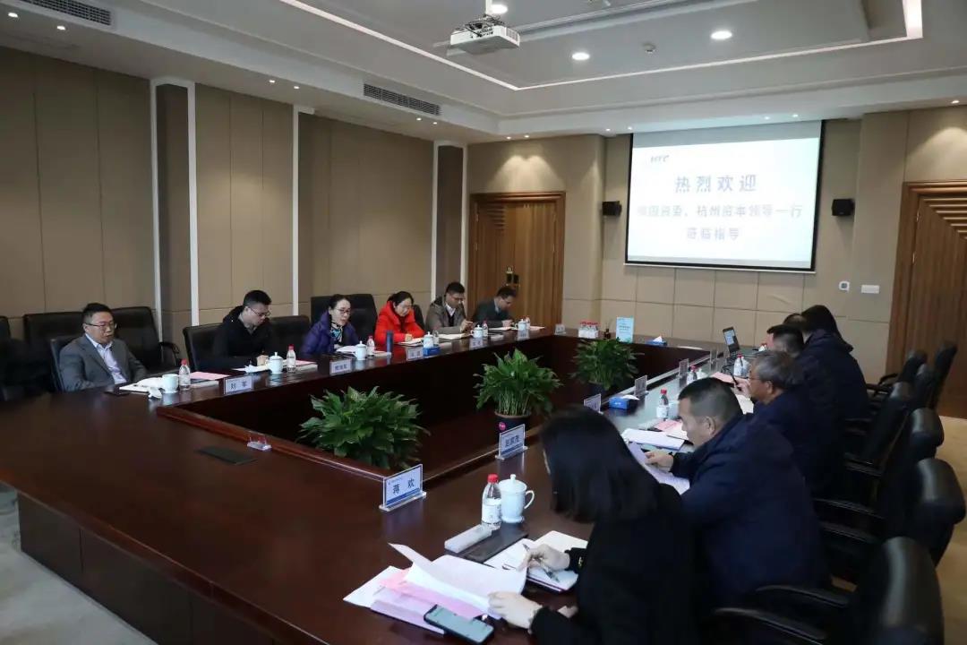 �ڴ��ʵꡤAPP(�й���)���޹�˾����