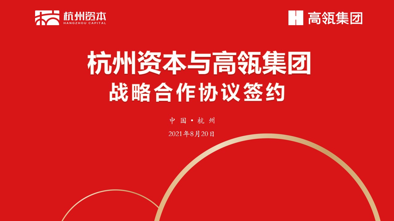 �ڴ��ʵꡤAPP(�й���)���޹�˾����