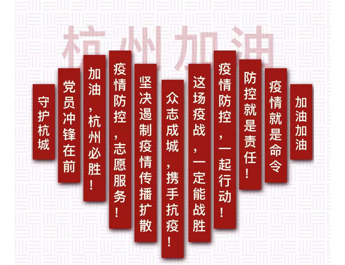 �ڴ��ʵꡤAPP(�й���)���޹�˾����