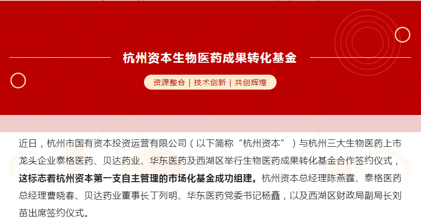 �ڴ��ʵꡤAPP(�й���)���޹�˾����