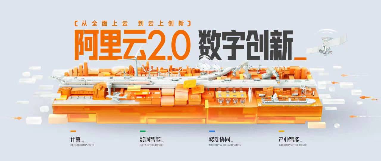 �ڴ��ʵꡤAPP(�й���)���޹�˾����