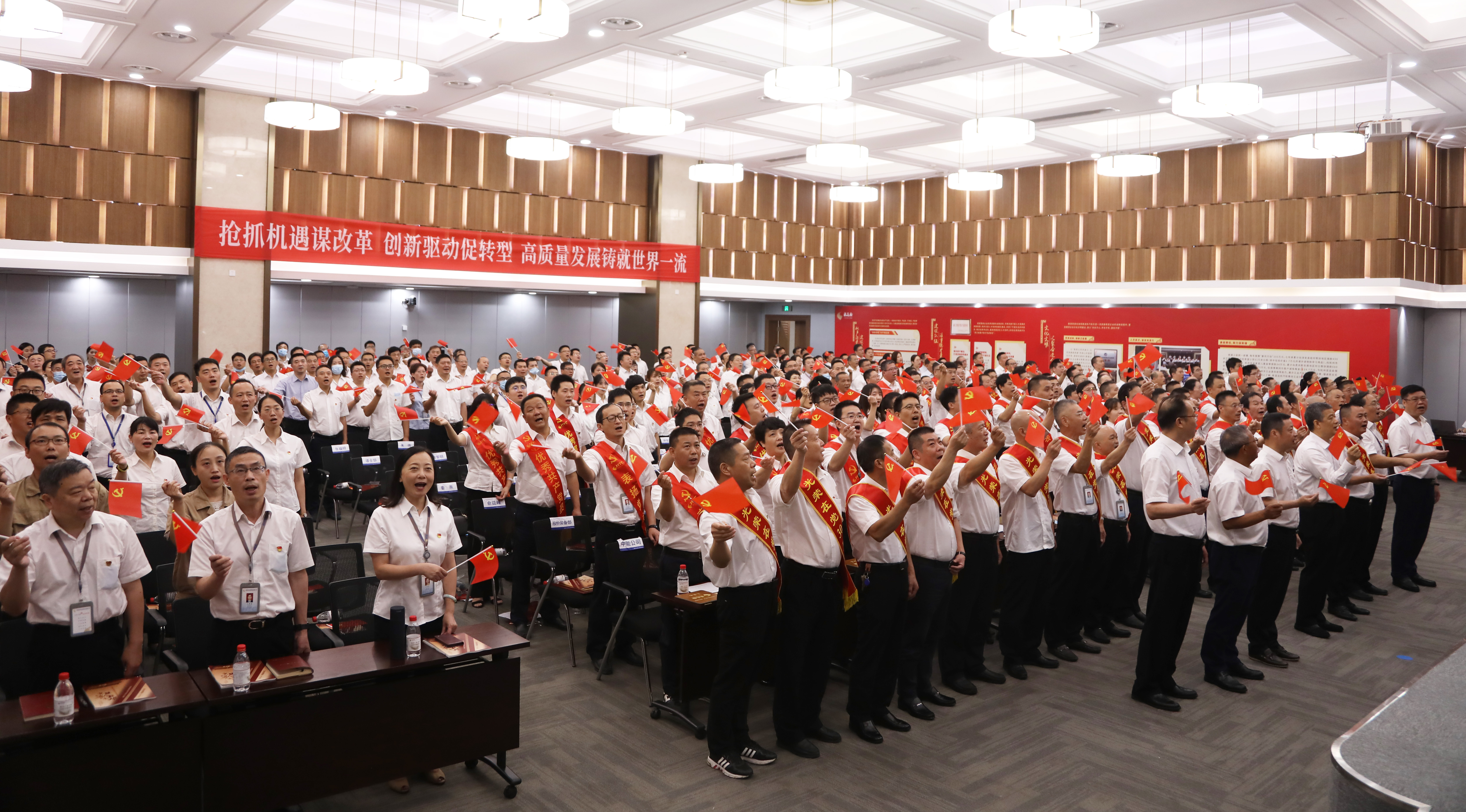 �ڴ��ʵꡤAPP(�й���)���޹�˾����