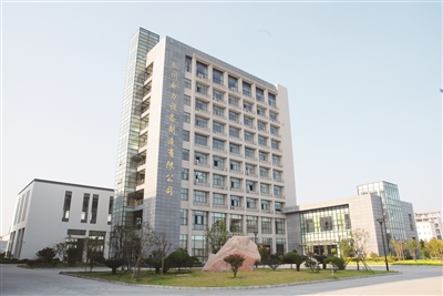 �ڴ��ʵꡤAPP(�й���)���޹�˾����