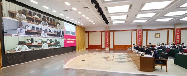 �ڴ��ʵꡤAPP(�й���)���޹�˾����