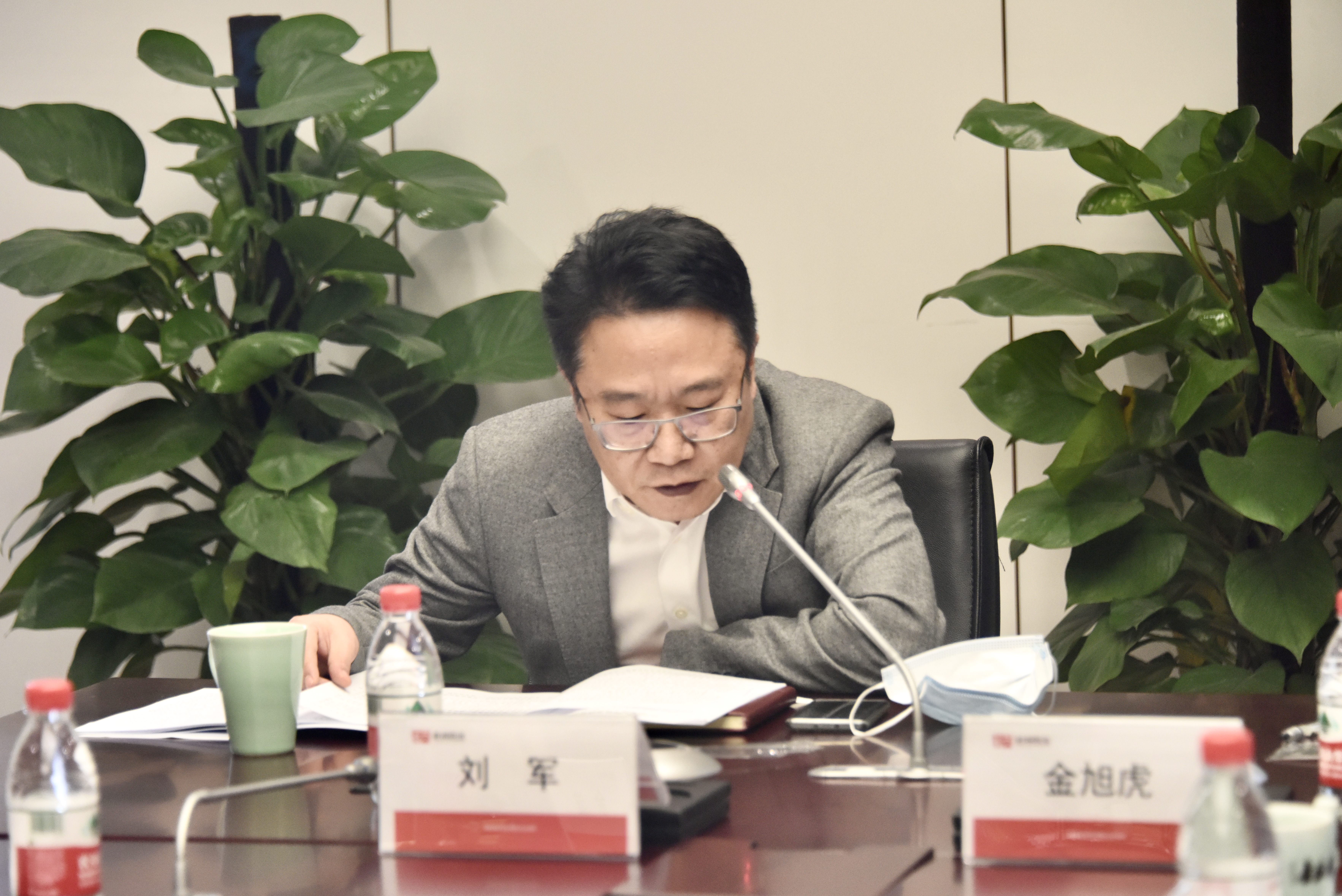 �ڴ��ʵꡤAPP(�й���)���޹�˾����