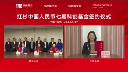 �ڴ��ʵꡤAPP(�й���)���޹�˾����